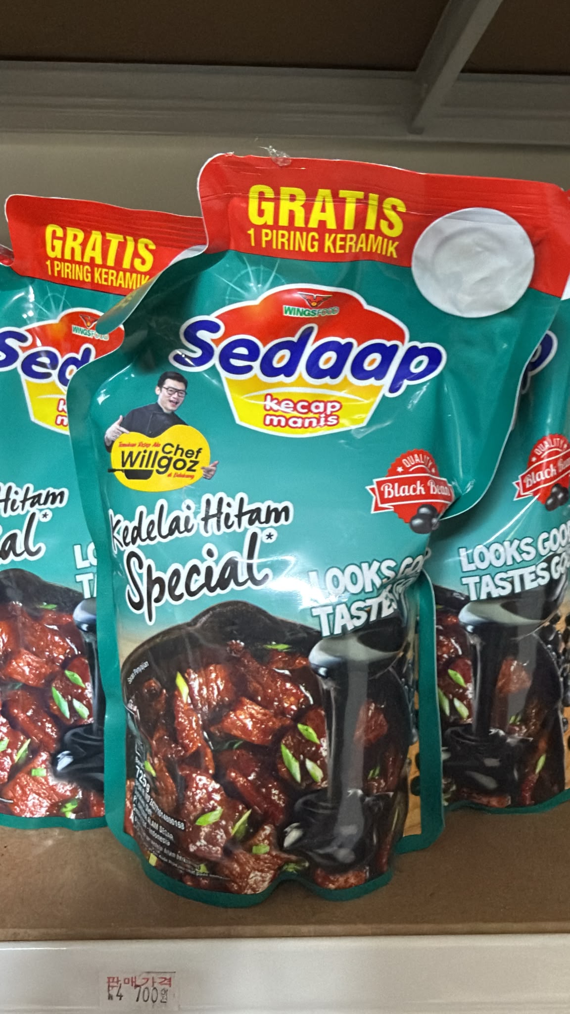 Kecap Sedaap Besar Kedelai Hitam